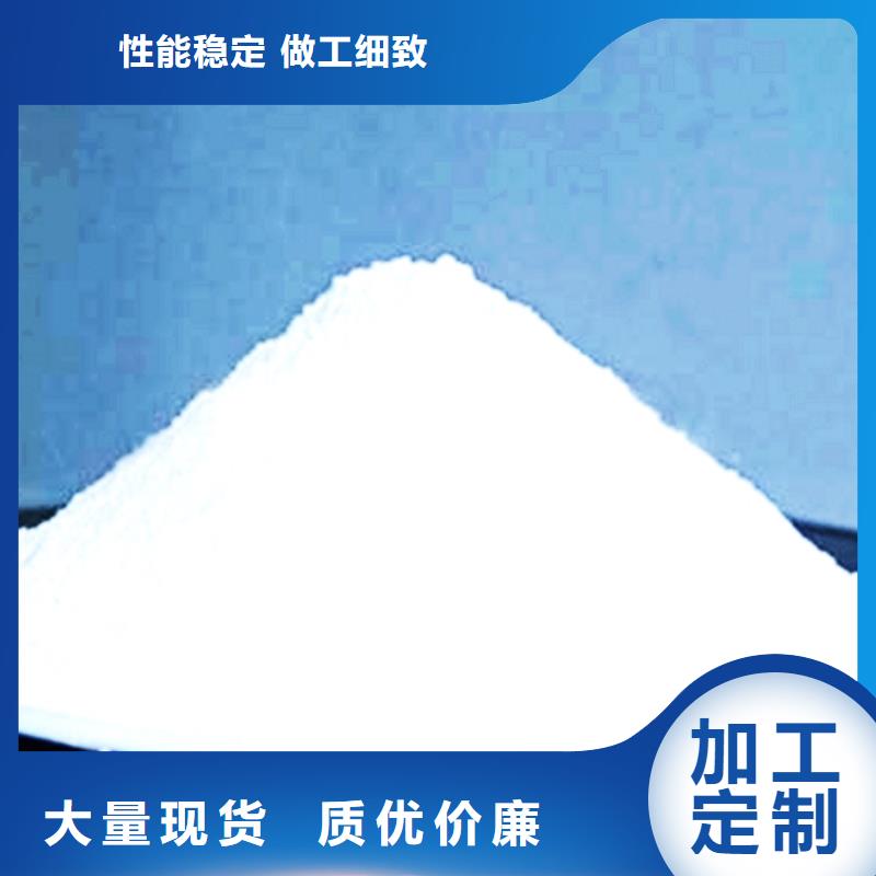 氧化钙质量层层把关