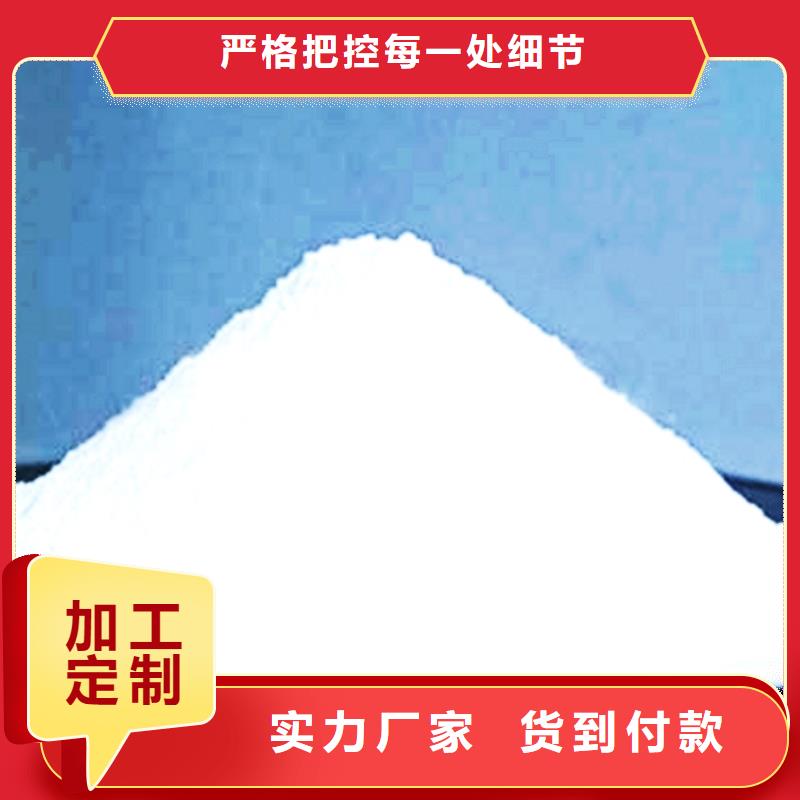 氧化钙按需定制真材实料