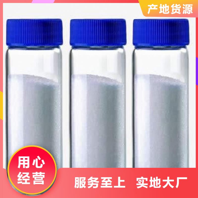  氧化钙现货批发