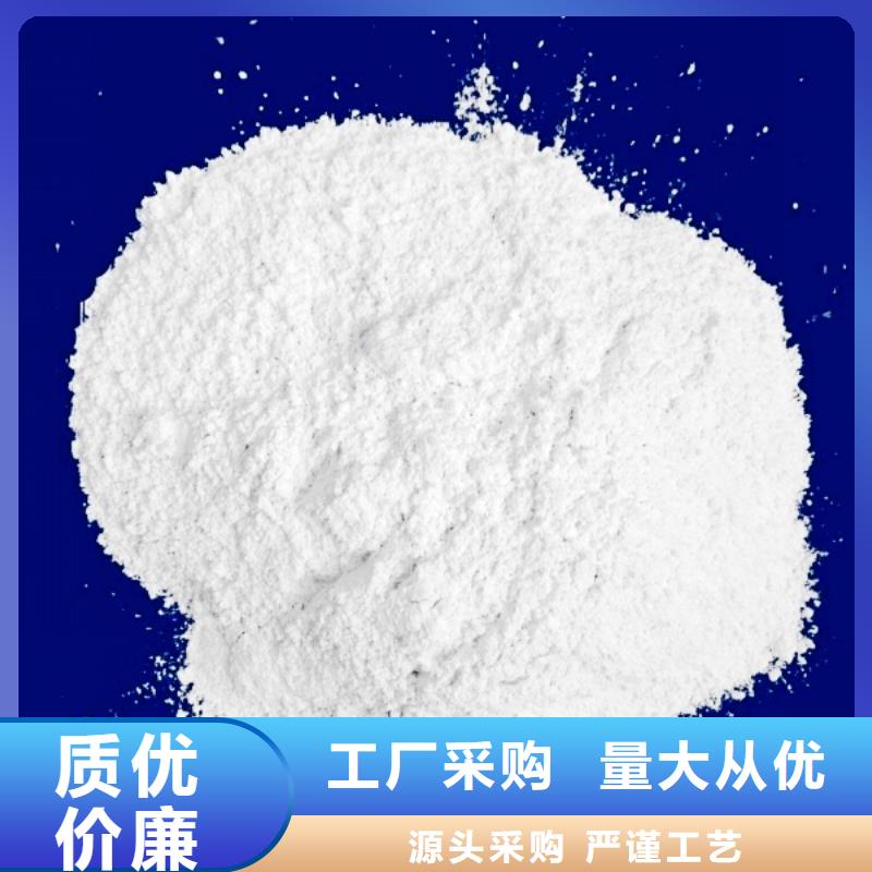 氧化钙工期短发货快