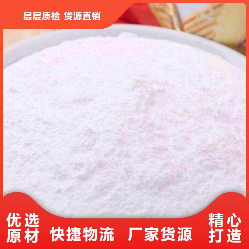 氧化钙一手价格