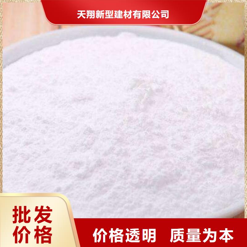  氧化钙厂家直销大量现货