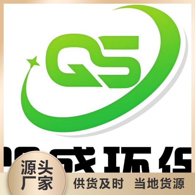 氧化钙【氢氧化钙】专业生产团队