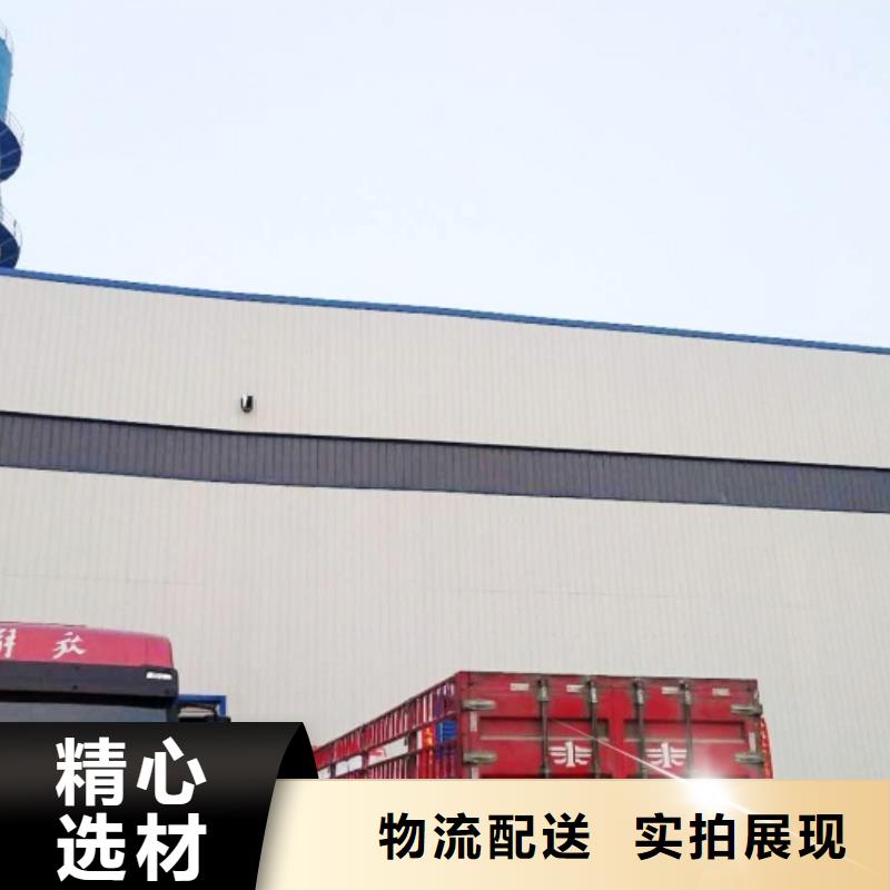 氧化钙-【灰钙粉生产厂家】真正的源头厂家