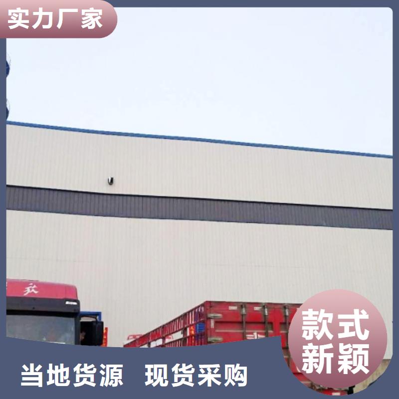 氧化钙优质材料厂家直销