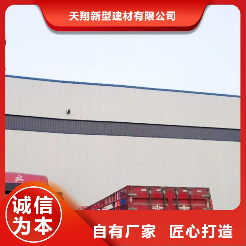 氧化钙优质工艺