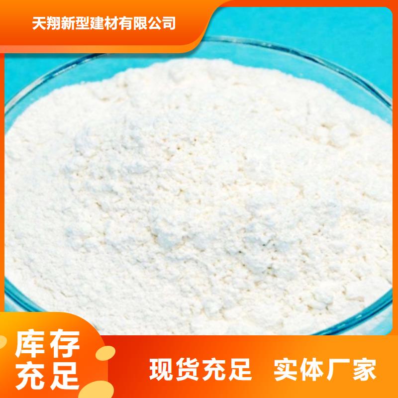 氧化钙-【灰钙粉生产厂家】真正的源头厂家