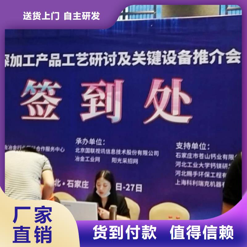 氧化钙海量货源