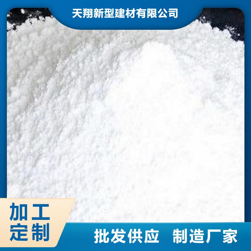 氧化钙钙基脱硫剂用心制作