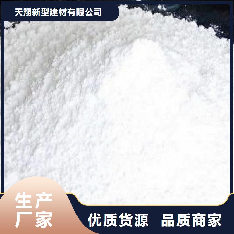 氧化钙厂家直销大量现货