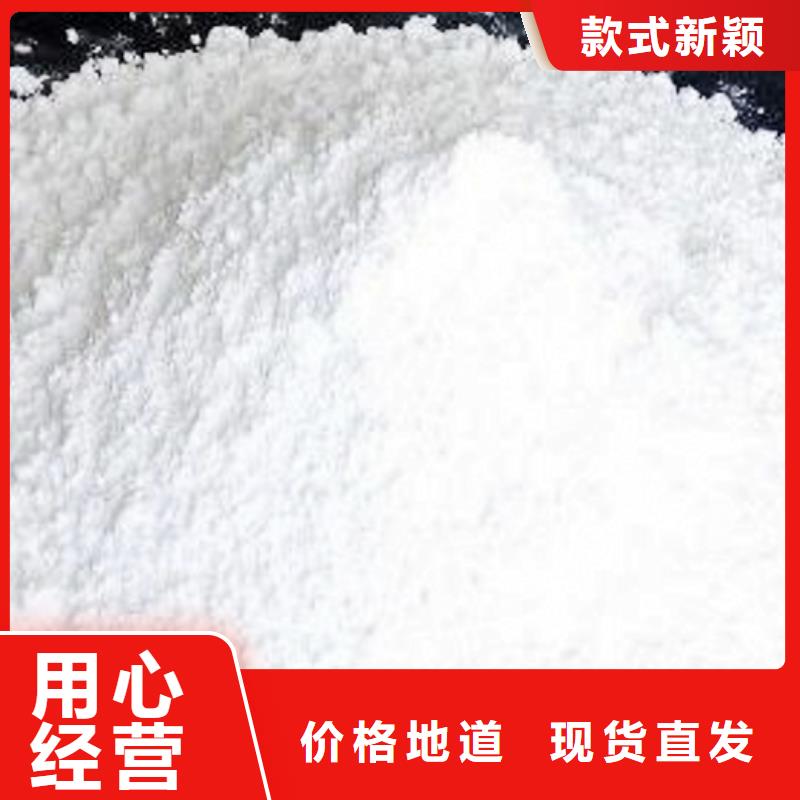 氧化钙优质工艺