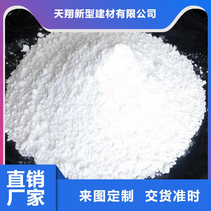 氧化钙厂家直销大量现货