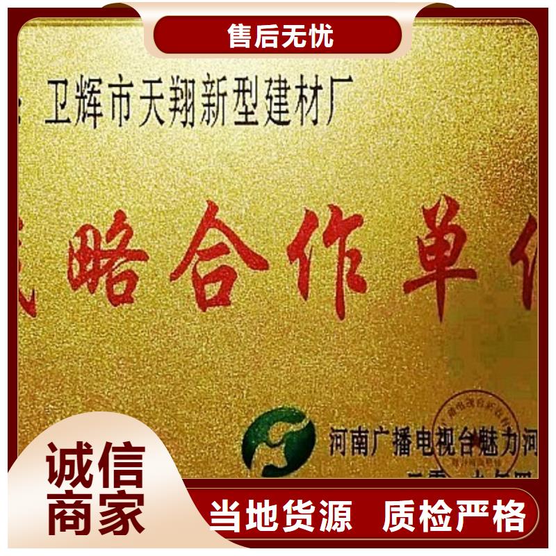 氧化钙品质服务