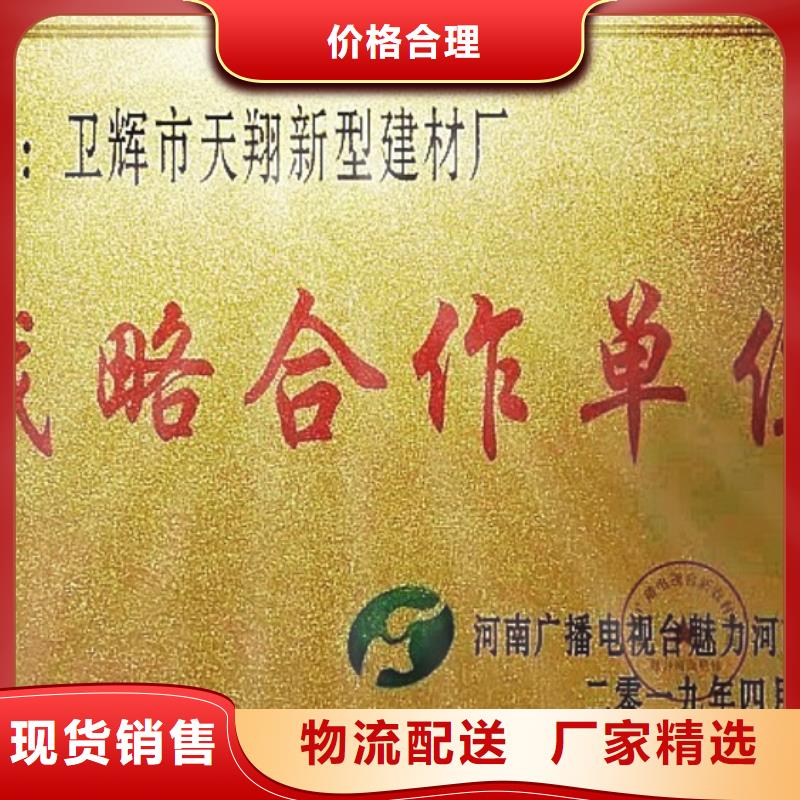 氧化钙优质工艺