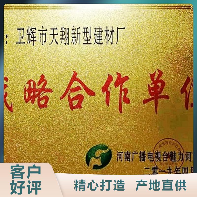 氧化钙钙基脱硫剂用心制作
