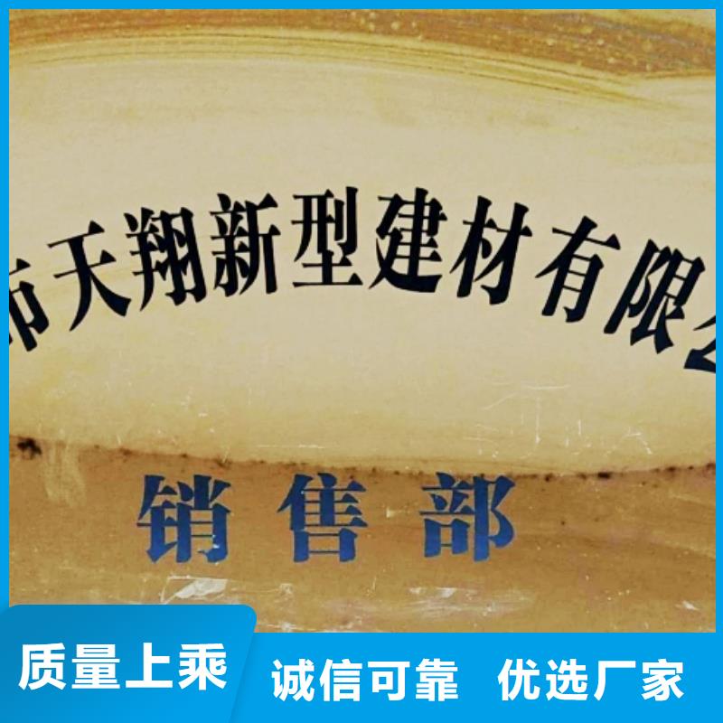 氧化钙钙基脱硫剂用心制作