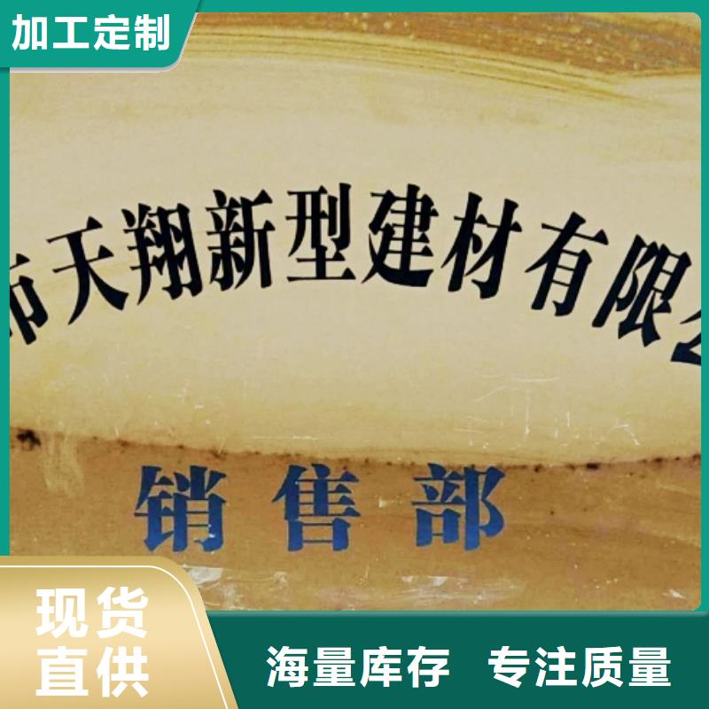 氧化钙优质工艺