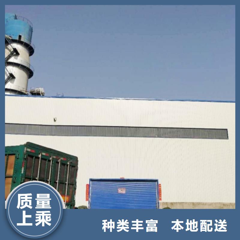 氧化钙钙基脱硫剂用心制作