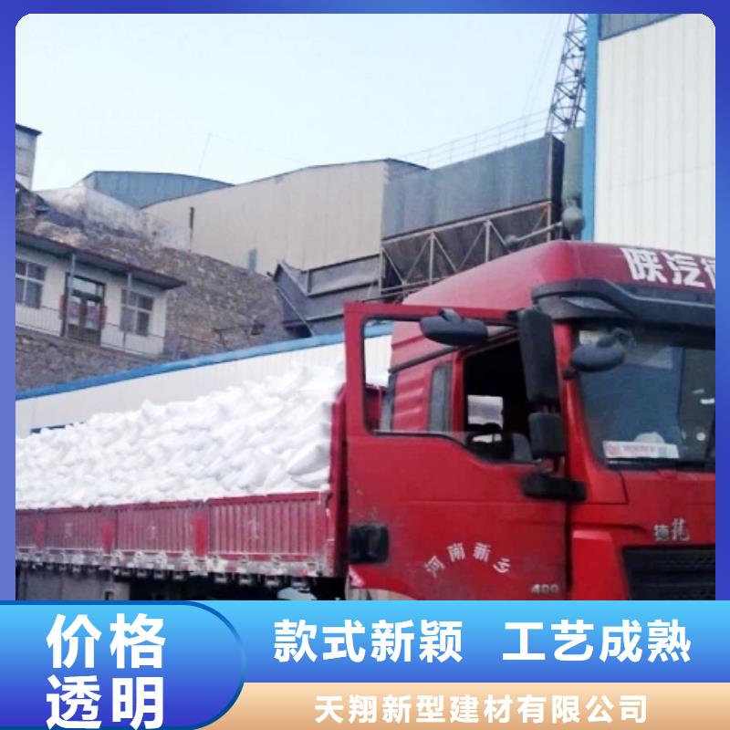 氧化钙多年实力厂家