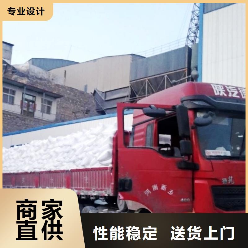 氧化钙【氢氧化钙】专业生产团队
