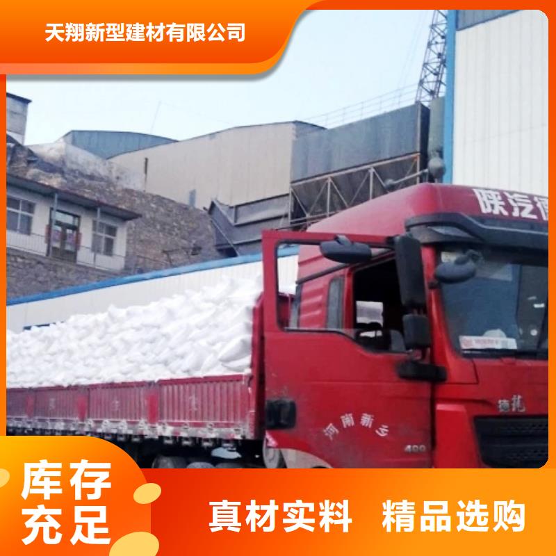 氧化钙品质服务