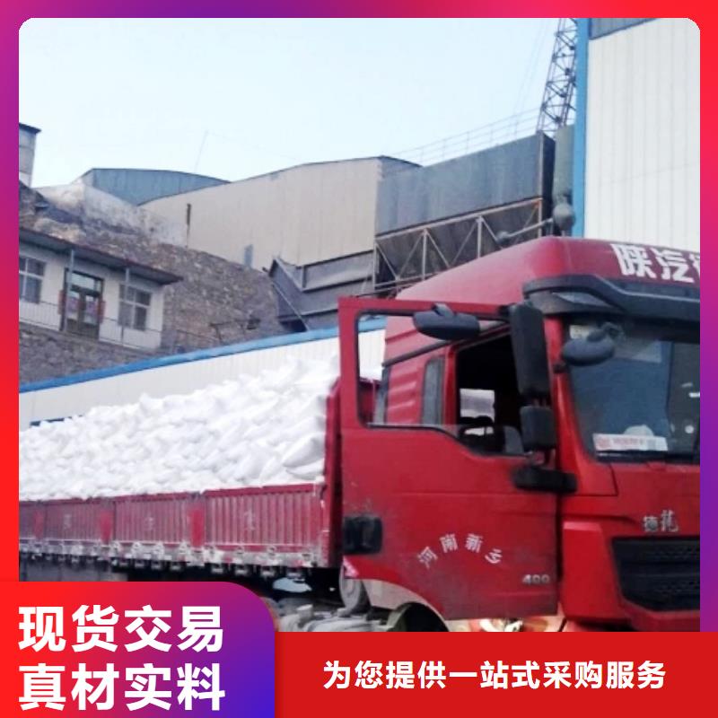 氧化钙优质工艺