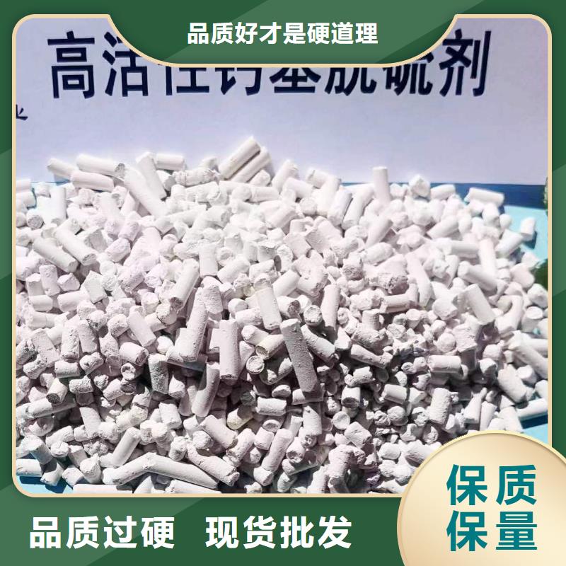 质优价廉的新乡石灰销售厂家