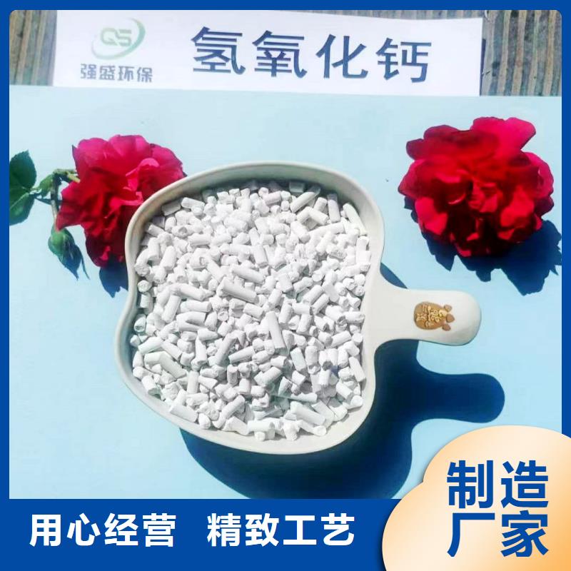 口碑好的氧化铁脱硫剂厂