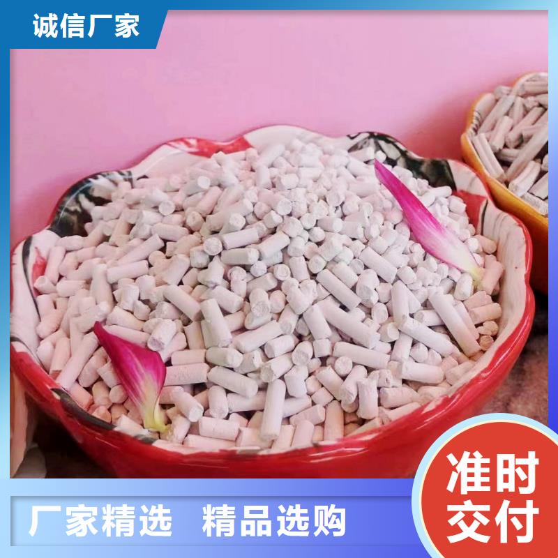 价格低的钙基脱硫剂厂家