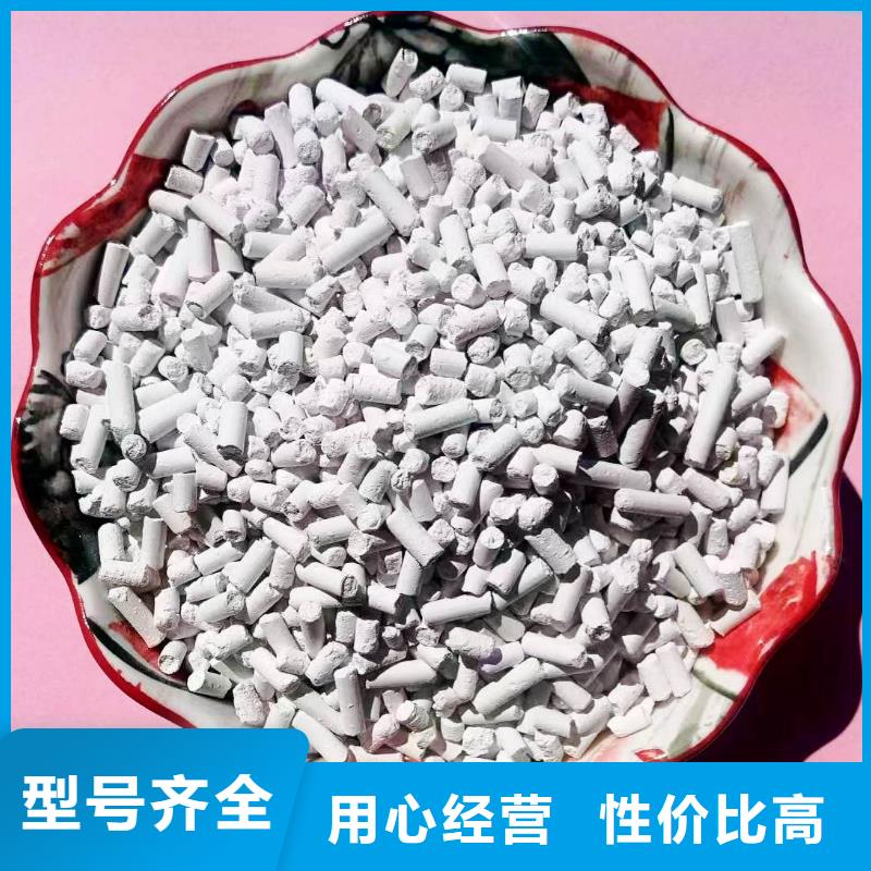 河南白灰块-河南白灰块质量优