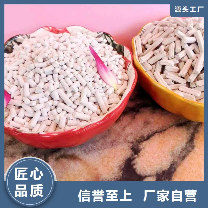 重信誉钙基脱硫剂供货厂家