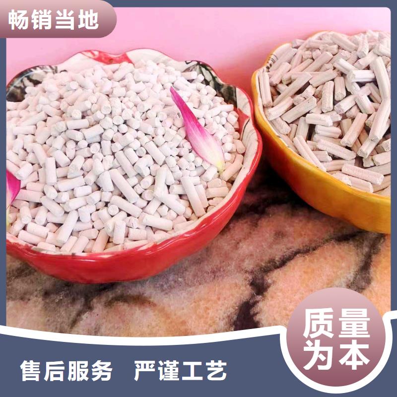 周边高活性氢氧化钙厂家