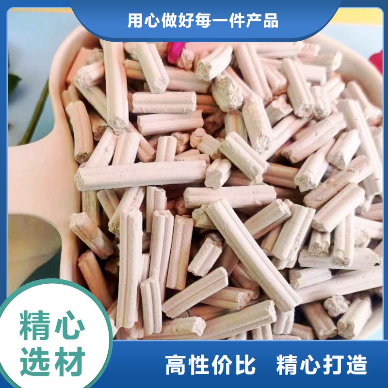 批发新乡石灰的经销商