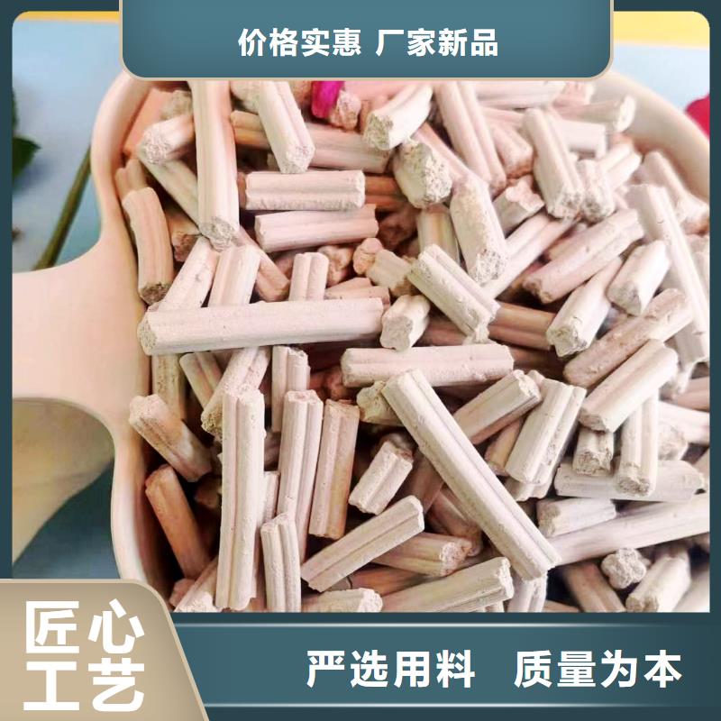 高比表氢氧化钙3天出货