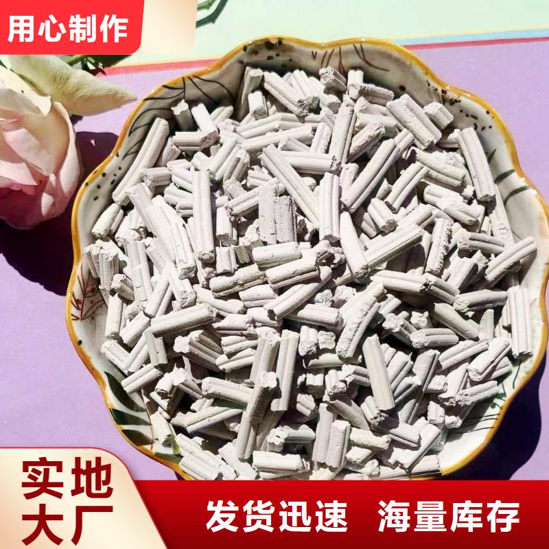 SDG吸附剂工艺精湛