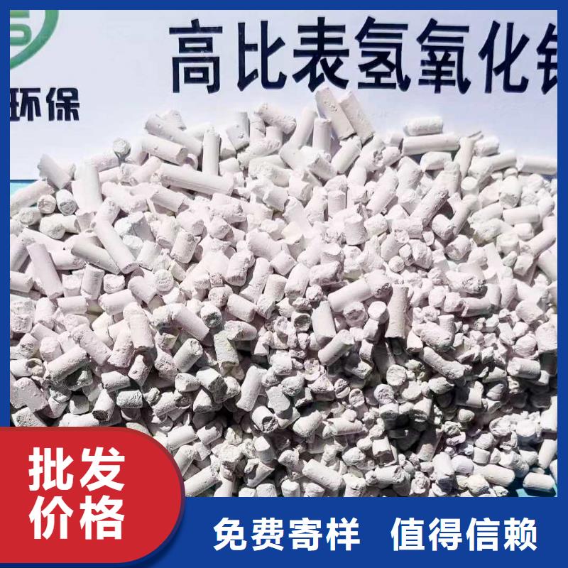 河南白灰块好品质看的见