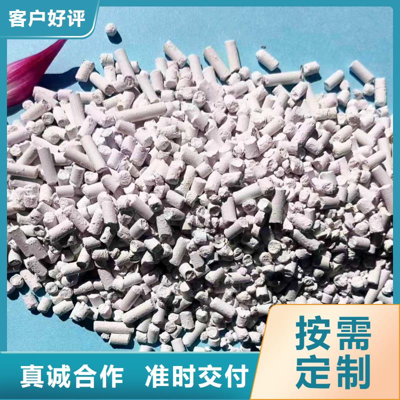工业级氢氧化钙,白灰块氧化钙生产厂家厂家直销供货稳定