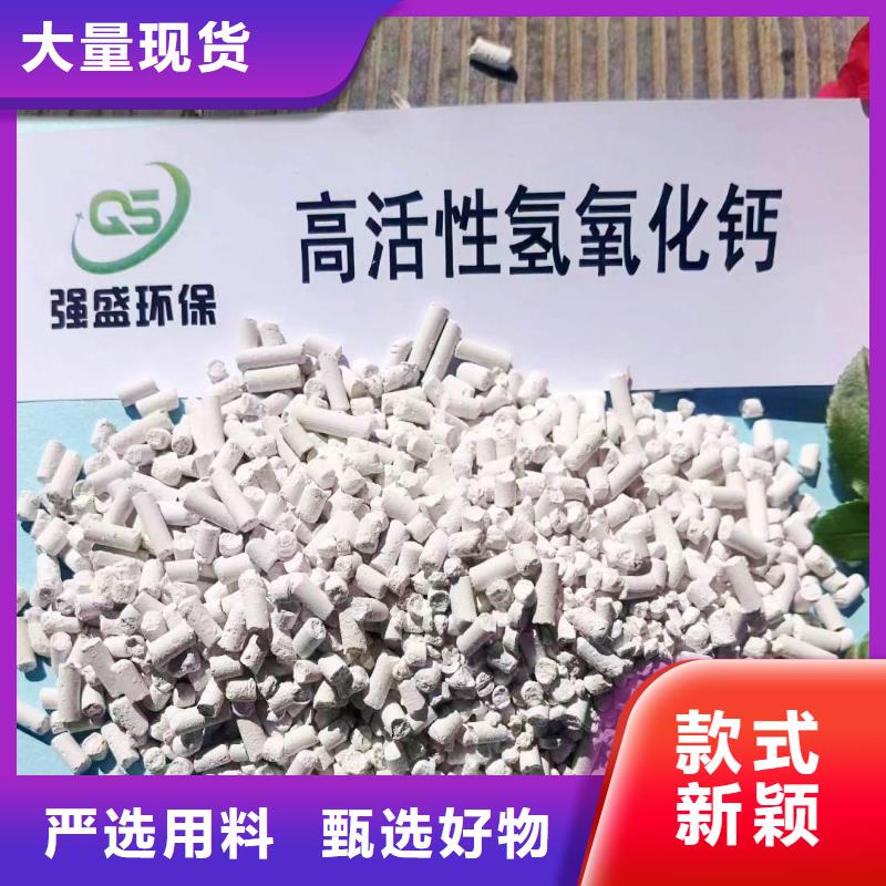 高比表氢氧化钙生产线常规型号大量现货