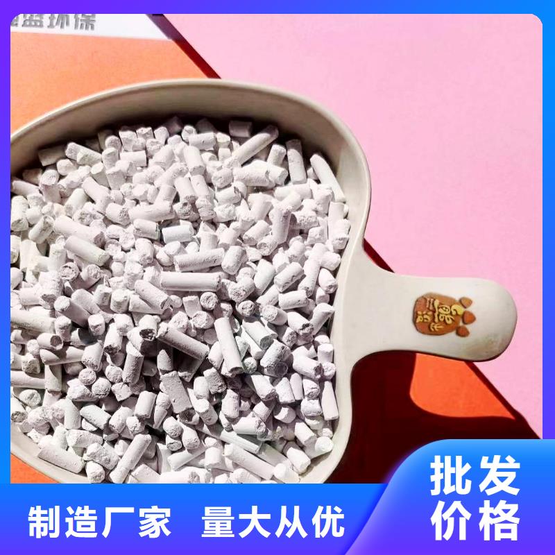 采购新乡石灰【无中间商】