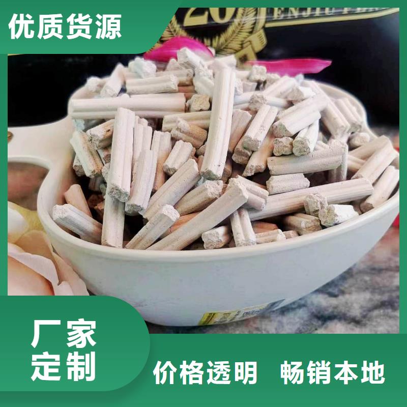 信誉好的新乡白灰块生产厂家