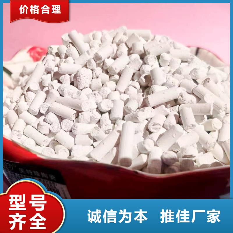 河南白灰块现货长期供应