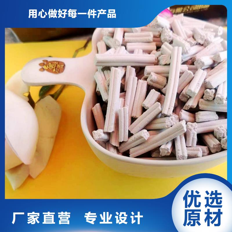 工业级氢氧化钙品质保证实力见证