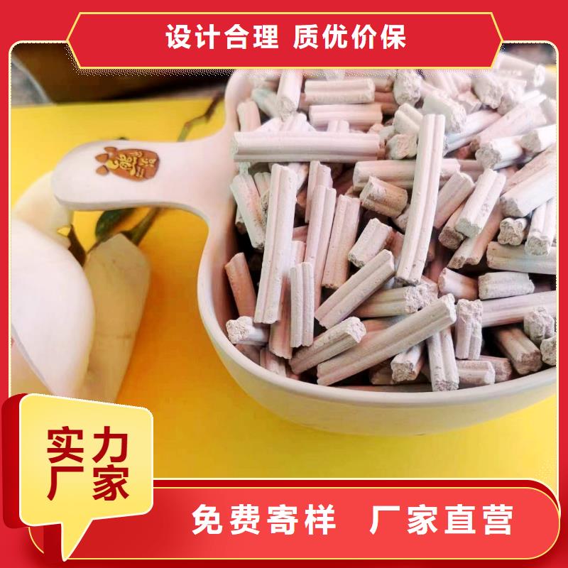 现货供应河南白灰块_精选厂家