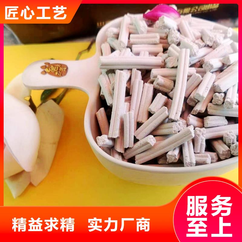  工业级氢氧化钙实力才是硬道理