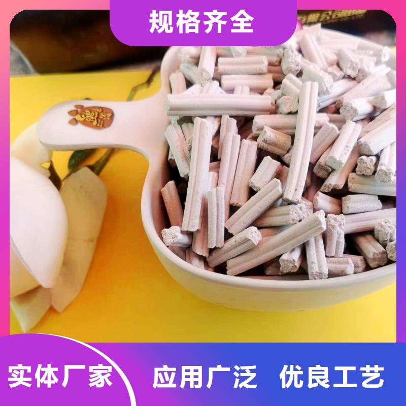 高活性钙剂脱硫剂厂家价格优势