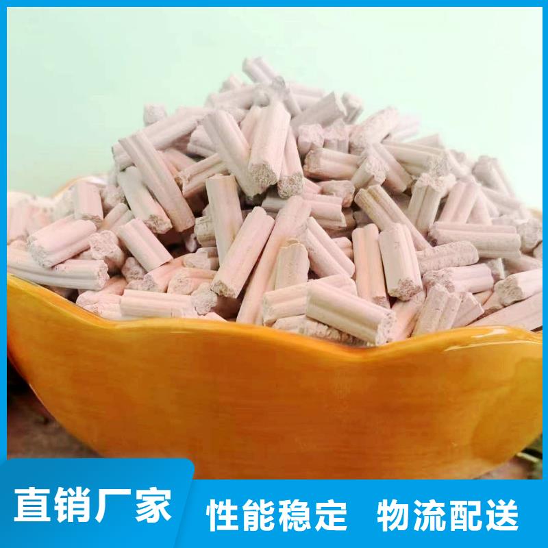 新乡白灰块支持非标定制