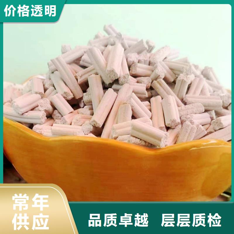 钙剂生产线货比三家再购买