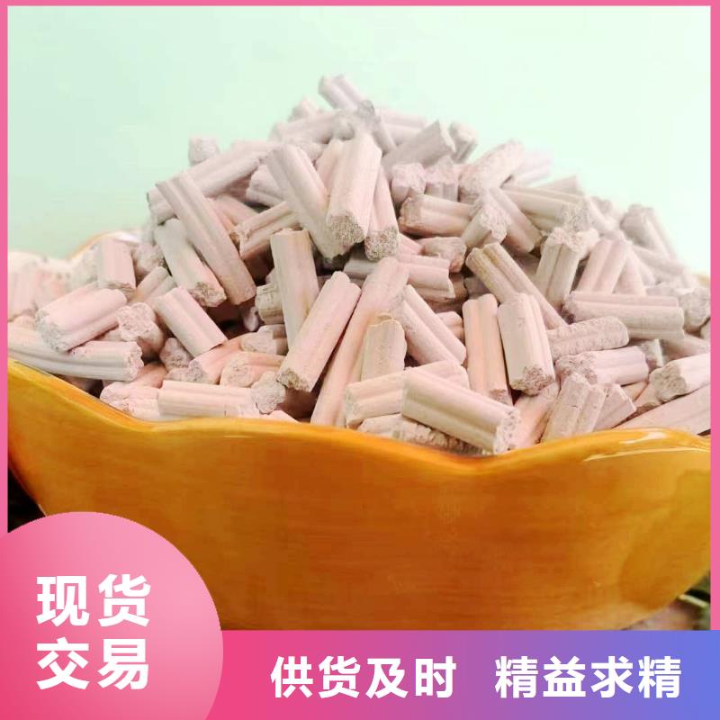 高比表钙剂设备厂家批发零售