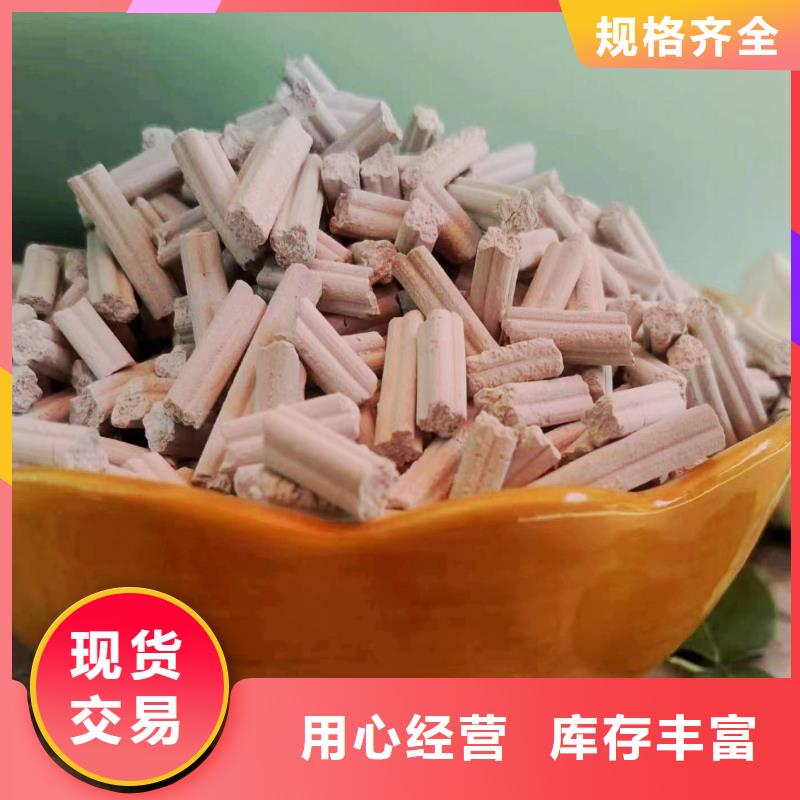 2025##河南白灰块厂家##批发