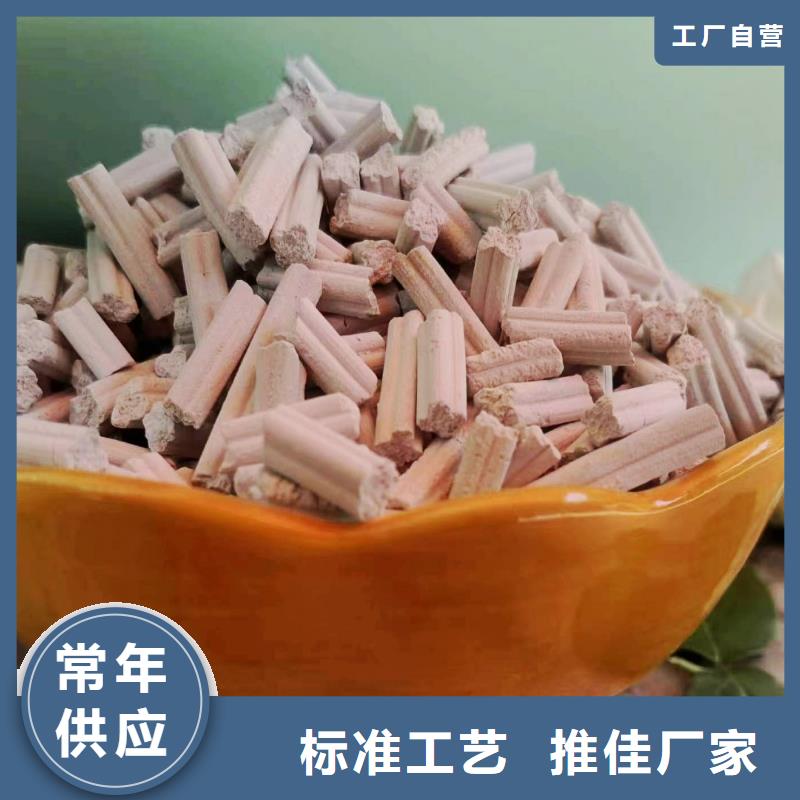 工业级氢氧化钙消石灰价格本地厂家值得信赖